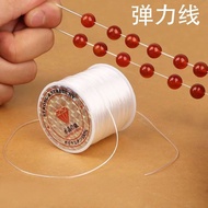 Bead string Bead string Bead string Imported Beaded Elastic string Bracelet Rubber Band Hand string 