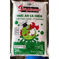🔥READY STOCK🔥 F00 seamaster 50GM ikan betta guppy suka seamaster pellet