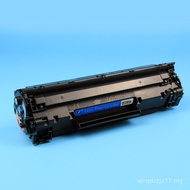 Serasi dengan Kartrij Toner HP CE285A M1212nf M1217nfw Kotak Toner M1132 M1130 Ink Cartridge Mudah D