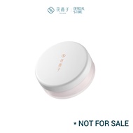 [Not For Sale] 花西子Florasis Flawless Jade Breathable Setting Powder Travel Size 3G 05 Lavender