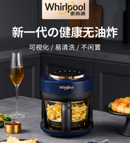 Whirlpool Air fryer home oven integrated multi-function new air fryer 2L