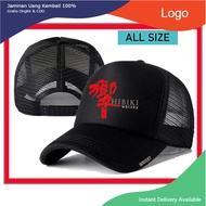 Topi Trucker Suzzuki Hibiki Whiski Snapback Trucker Jaring Suzuki Hibiki Whisky Topi sablon Keren Su
