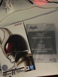 真骨agito 連特效特典 shf