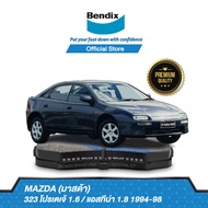 Bendix ผ้าเบรค MAZDA 323 protege 1.6 / Astina 1.8 (ปี 1994-98) ดิสเบรคหน้า+ดรัมเบรคหลัง (DB1177DB129