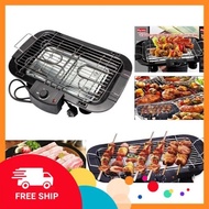 Smokeless electric grill
