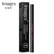 G9 Stor IMAGES Colorful Touching Eyeliner 2g