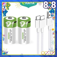 SMARTOOLS 1.5v D1 / C2 USB - Type C Rechargeable Battery