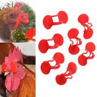 Thickened Non Bolted Chicken Glasses 2 Beams Design Rooster Anti-peck Eye Mask Anti-pecking Goggles 