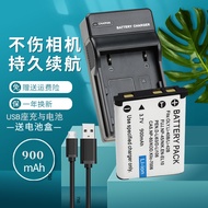 USB Charger+Battery Suitable for Casio NP80 Battery EX-ZS5 ZS6 ZS100 ZS150 ZS160 Camera H50 H60 N2 N