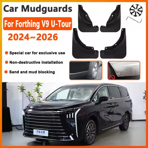 Car Mud Flaps For Forthing Xinghai V9 U-Tour 2024 2025 2026 Auto Front Rear Fender Splash Guards Whe
