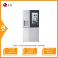LG 635L Side-by-Side with InstaView & Door-in-Door Fridge in Noble Steel - GCX257CSES/GCM257CGFL