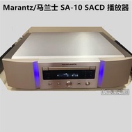 【小新嚴選】日本 Marantz/馬蘭士 PM-10發燒HiFi 功放 SA-10 SACD 播放器CD機