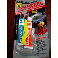 2 Ton Glue Epoxy Attached To General Steel Set Of 2 Tubes