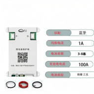 Active Balance Protection BMS 3-8 Series