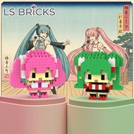 LS BRICKS Micro Building Blocks Educational Toy DIY Anime Figures & Movie Characters Model Kit,