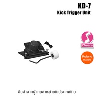 Roland KD-7 Kick Trigger Unit KD7 For Electric Drum Simulator By Distributor In Thailand