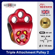 รอกสามรูสำหรับปีนต้นไม้ Hitch climber 2 แบรนด์ DMM