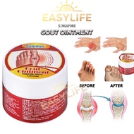 Gout Ointment 20g Herbal Gout Pain Relief Massage Balm Joint Pain/Gout/Osteoarthritis/Wrist/Back/Kne