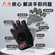 A/🏅Xtep（XTEP）Fitness Gloves Men's and Women's Sports Half Finger Training Anti-Cocoon Non-Slip Mountaineering Riding Hor