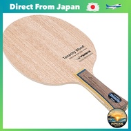YASAKA Table Tennis Blade TENACITY WOOD YR203 Flared 5-Ply Wood