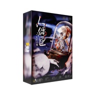 【人偶之匣】 剧本杀游戏 RPG Game Jubensha LARPG TRPG 线下体验