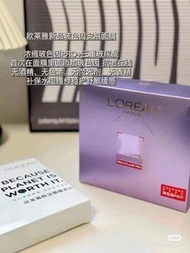 Loreal 歐萊雅新升級珀色因安瓶面膜盒裝/5片萬寧版