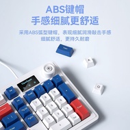 Vip 98-Key Mechanical Feel with Screen Display Keyboard Mouse Set Wired Laptop Computer Gaming Game 