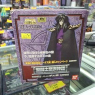 (黃埔聚寶坊B1b號舖門市現貨) 聖鬥士星矢 聖衣神話 冥王瞬 黑帝斯 哈迪斯 開封