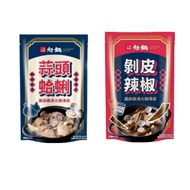 Shipment Only After Orders Over $99 Wangpin Group Garlic Clam Peeled Chili Flavor Chicken Soup Hot P