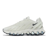 Nike Casual Shoes Wmns Air Max Dn8 Women's Beige Black Cushion Sneakers [ACS] HF5509-101