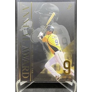 Wang Weichen's Best Ten-Person Third Baseman Of The Year YA08 2020 Citic Brothers Annual Player Card