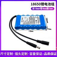 18650High Capacity Battery12v Battery Pack18650Lithium Battery5000mAh Power Battery Ternary Lithium 