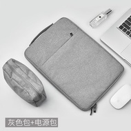 Asus Lingyao 14 Ultimate 14.5-Inch Laptop Bag Handbag Protective Case Zipper Liner Bag Men Women