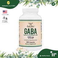 Double Wood GABA Supplement 1 000mg per Serving 300 Capsules A Vitamin That Reduces Stress Increases