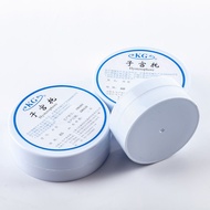 Shanghai Kangge KG Pessary Ring Silicone Postpartum Uterine Wall Prolapse Prolapse Pessary Lifting
