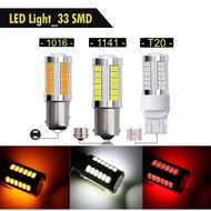 Car 1156 1157 T20/7443 LED Signal Light Brake Light Backup Light Bulb 33LED Light Bulb Car Accessori