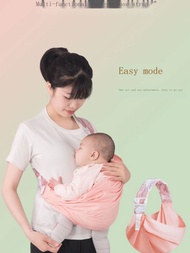 Baby carrier Baby Sling Front Cuddle Lightweight One-shoulder Washable All-season Universal Cuddle