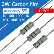 10pcs 3W Carbon film Resistor Four Color Circle 1R 1.2R 1.5R 1K 1K2 1K5 10 12 15 100 120 150 R K Ohm