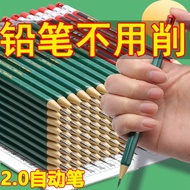 2b Refill Primary School Students Exam Answers Questions Press Mechanical Pencil Uninterrupted No-Sh