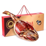 Meifu Jinhua Ham Authentic Ham2Jin4Jin Cutting6Jin Whole Leg Gift Box New Year Goods Gift Zhejiang Specialty