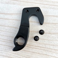 Suitable for GIANT GIANT Escape Alight Thrive Ear Hook Rear Derailleur Hook Ear Hook