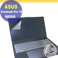 【Ezstick】ASUS N6506 N6506MV 靜電式筆電LCD液晶螢幕貼 (可選鏡面或霧面)