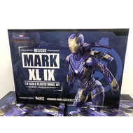 [E-Model] Ironman Mark-49 Rescue