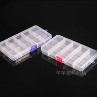 Small Small 15 Grid Plastic Box Sorting Box Parts Grid Box Component PP Plastic Storage Box Storage 