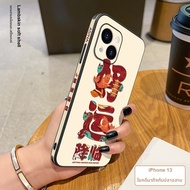 MASFEIL | เคส iPhone 14 Pro Max ป้องกันแรงกระแทก