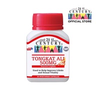 21st Century Tongkat Ali Extract, Asian Herb For Energy &amp; Stamina In Men 30 Vegetarian capsules