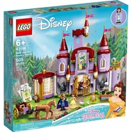 Lego 43196 Disney Belle and the Beast's Castle