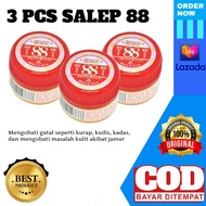 [3 PCS] Salep 88 Asli - Salep 88  Salep 88 Original Bpom - Salep Gatal 88 -  Salep 88 Anti Jamur - S