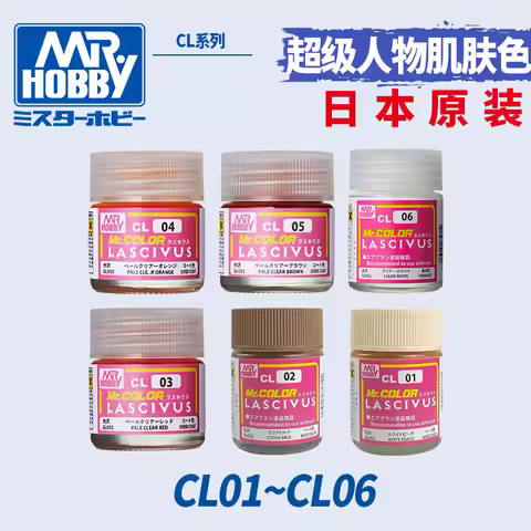 Mr Hobby CL01~09 Model paint Suitable for characters, dolls, skin color Beautiful girl skin 10ml/18m