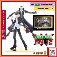 RARE SPECIAL KUJI PLATINUM Prize A Yu Narukami Izanagi Figure Persona 4 正版日版 手办 送礼 现货 女神異聞錄 稀有老物